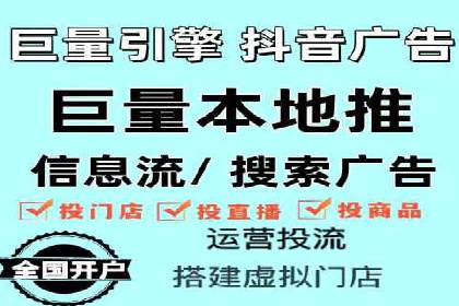 探索百度竞价账户托管的最佳实践：多行业成功案例剖析
